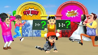 Scary Teacher 3D vs Squid Game Does Nick And Miss T Deserve mathematical genius 5 Times Challenge