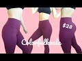 THE SOFTEST AMAZON LEGGINGS EVER | Colorfulkoala Review