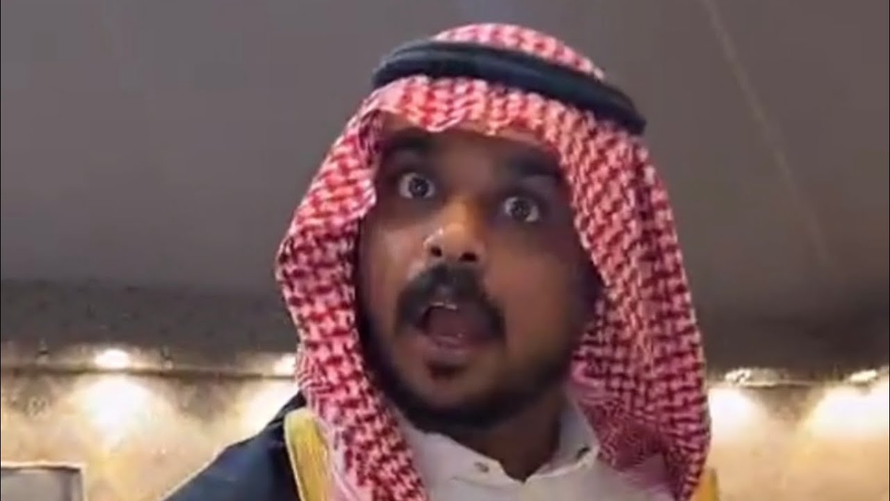 طرار شيوخ 😂