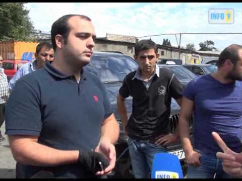 ქარხნის  მუშების გაფიცვა