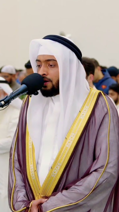 Inna ataina kal Kausar Surah Kausar