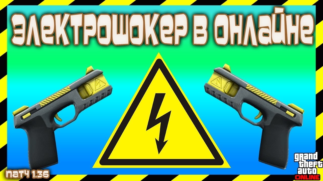 Генератор ников гта5рп