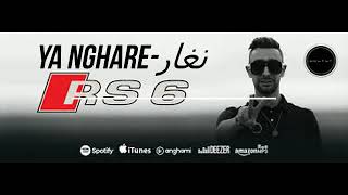 Tchiggy - Naghar/نغار (2020)