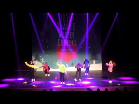 [울산댄스학원] 2016 겨울 JD 댄스 콘서트 / 1-12. 게스트쇼 걸스힙합