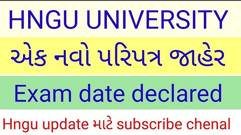 letest Circular Hngu 2022 - hngu exam paripatra - ma /Msw/bsw sem - 3 exam Date declared Hngu