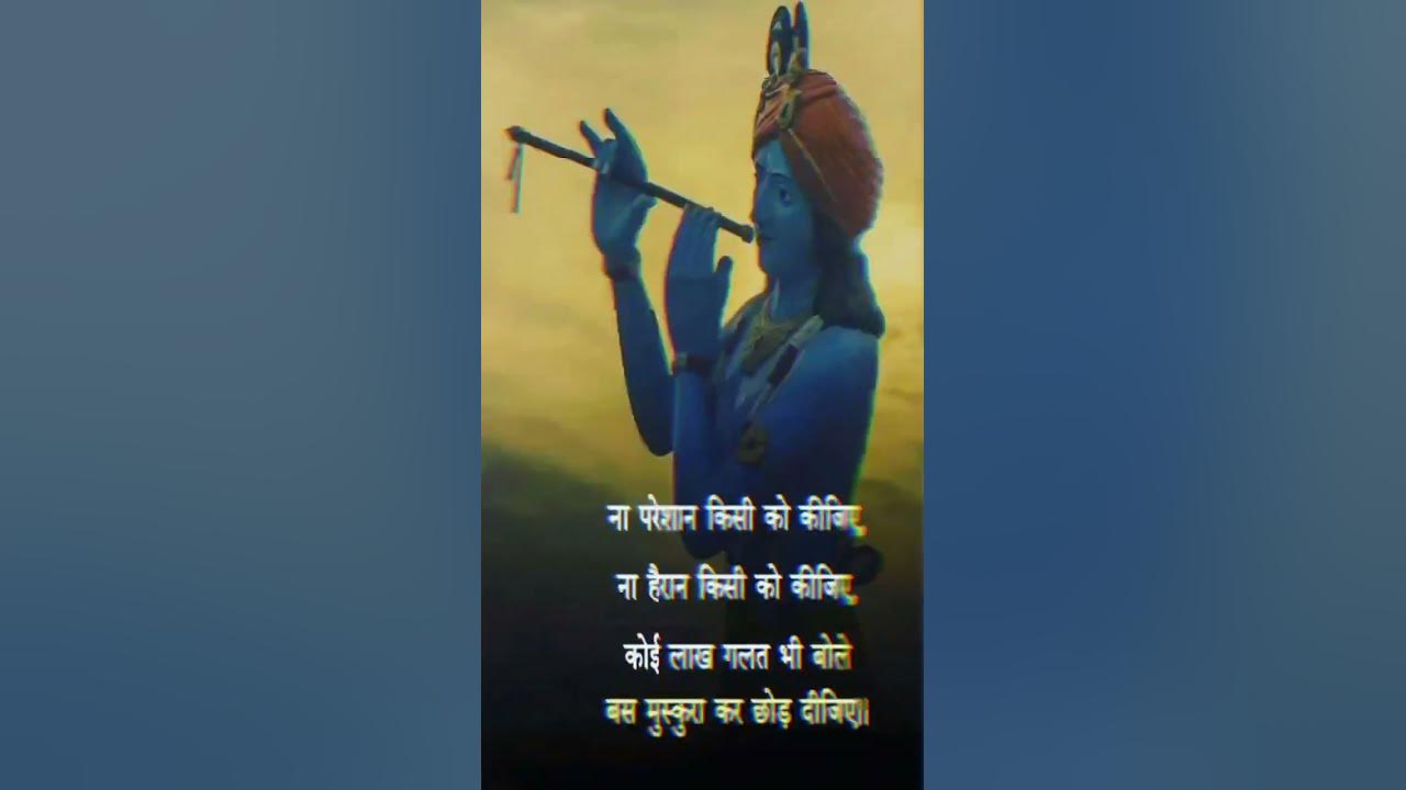 to-day-though-in-hindi-me-video-to-day-motivational-status-today-speech