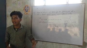 KC Sinha class 9th book  Ex-14.1 Q. 1