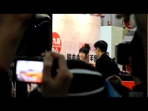 2012.02.26 AKB48香港握手會 柏木由紀 overture+出場+握手會開始