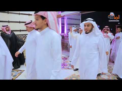 حفل زواج الشاب عبدالعزيز بن يحيى بن مرضي السعدي الزهراني قاعة باريس بجدة