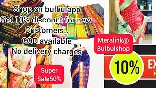 Beautiful sarees shopping haul bulbul (meralink)online shop|affordable price|kitchen tree tamil screenshot 5