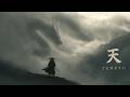 TENRYŪ（天龍）— Japanese Zen Music Where the Heavenly Dragon Moves Through Silent Clouds