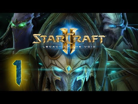 Видео: Starcraft 2 - Legacy Of The Void - Эксперт - Прохождение #1