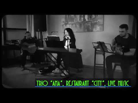 Я піду в далекі гори (Володимир Івасюк)
