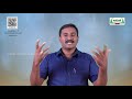 5th Tamil துணைப்பாடம்  காணாமல் போன பணப்பை இயல் 2 அலகு 3 பகுதி 2 Term 3 Kalvi TV