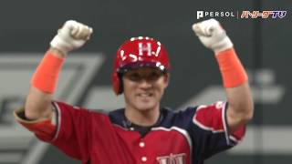 「忙しいアナタに」1分で8連打見せます!!