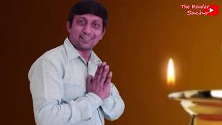 અજવાળું | જીવનની પાઠશાળા | Jivanni pathshala | screenshot 1