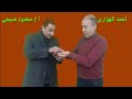 فالق الحب والنوي للصف الثالث الإعدادي