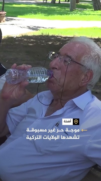       
 - نشر قبل 21 دقيقة