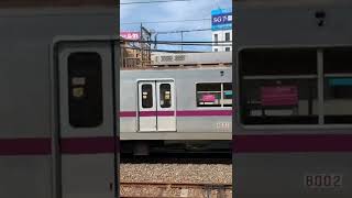 【発車動画】東京メトロ8000系8002F 急行中央林間行