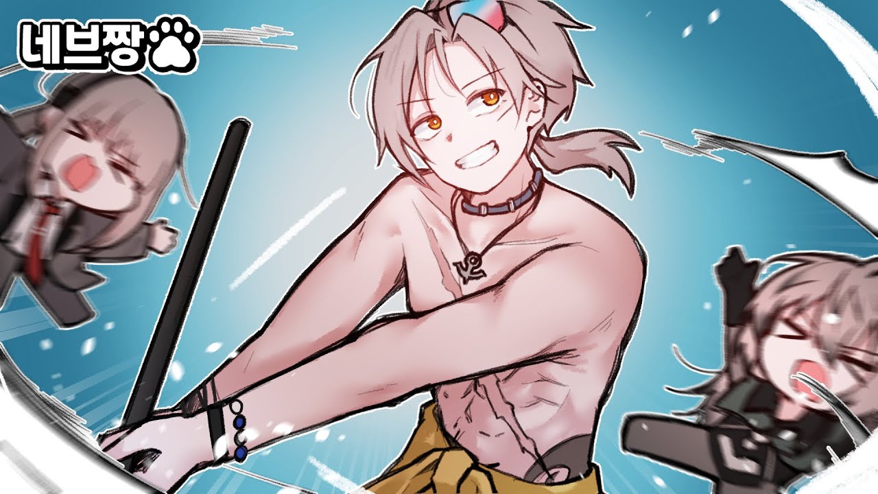 1초 만에 풀피 삭제!! 유저들이 방관 루크를 고집하는 이유 / [이터널 리턴]