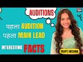 Audition     trupti mishra tv actress auditions tips  casting tips  joinfilms app