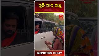 ଲିକୁ ସାହୁଙ୍କ ମହାନତା, ବୁଢି ମା’ ହାତକୁ ବଢାଇ ଦେଲେ ଖାମ୍ || Himansu Sekhar Sahoo || Dharmasala