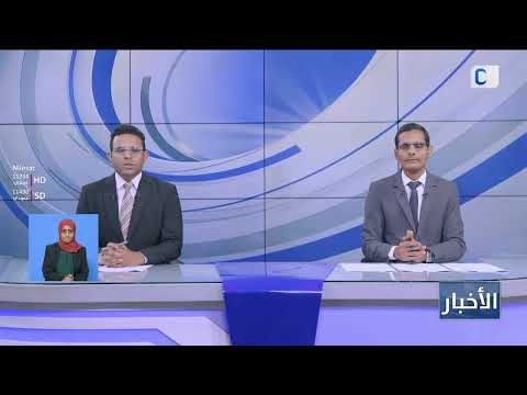 الوزير الزعوري في مؤتمر العمل العربي: نحيي صمود الشعب الفلسطيني