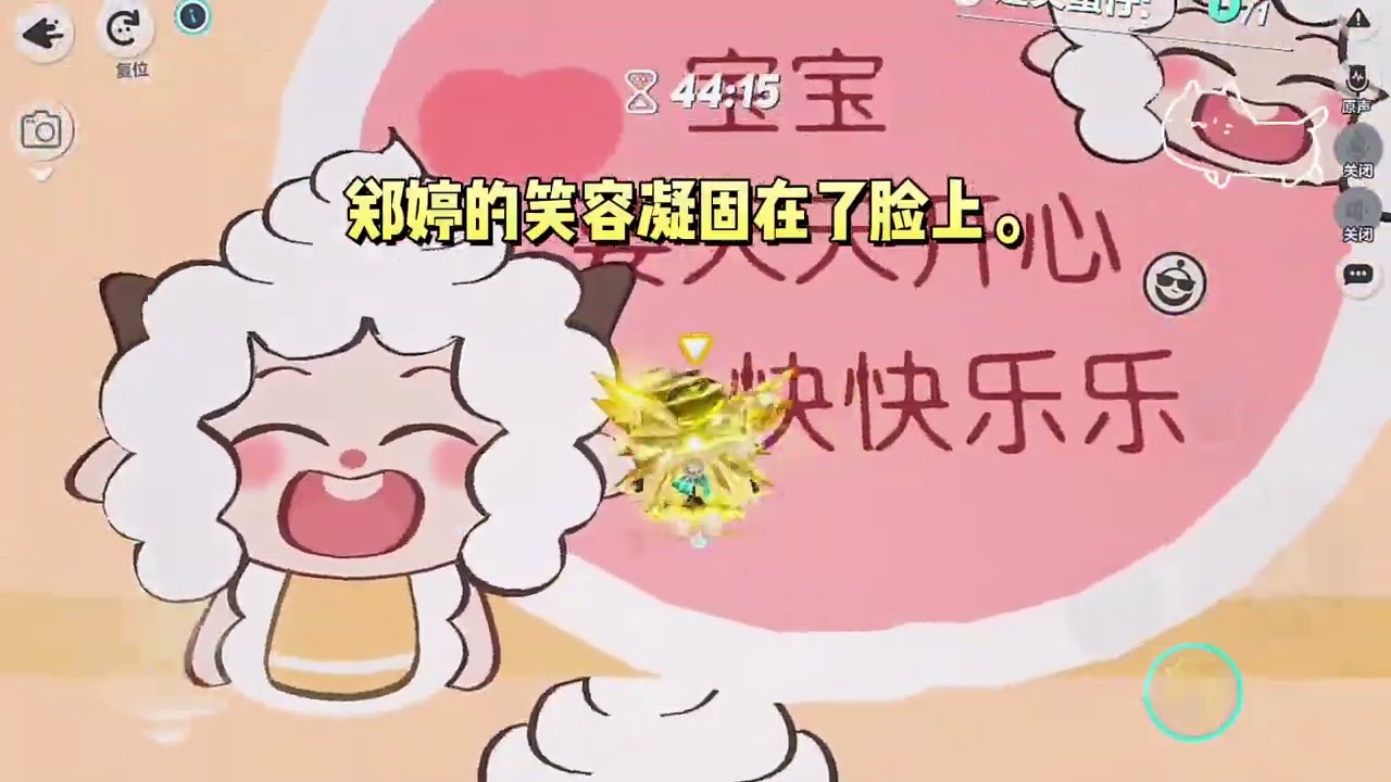 我妈资助的贫困生住进了我家，试图取代我。她不知道，我才是全家最大的金主。#一口气看完 #小说 #故事