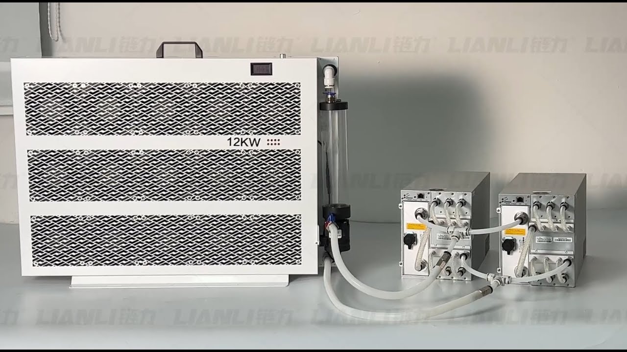 LIANLI's new upgraded 12KW hydro mining radiator