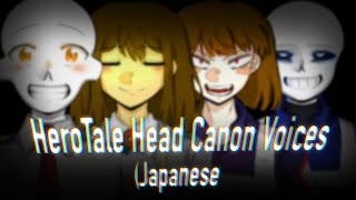 HeroTale Headcanon Voices! (Japanese