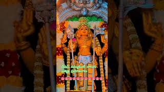 దేవుని నమ్ముకుంటే నాలుగు ప్రత్యక్ష ప్రయోజనాలు #devotionalvibes #telugu #hindugod #garikapati #dharma