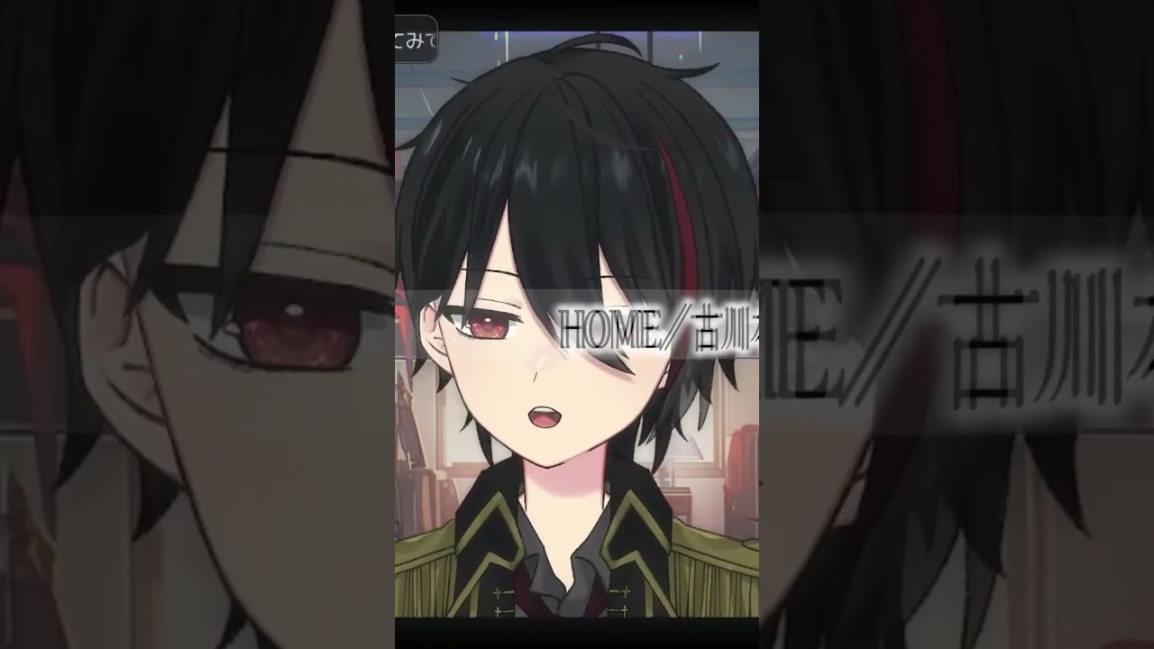 好きな曲ある?米津玄師、the pillows、tacicaをギター1本で。|歌枠ハイライト #shorts #弾き語り #VTuber