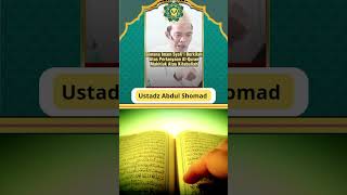 Al Qur'an itu mahluk atau kalamullah #uas #ustadabdussomad #hadist #adihidayat