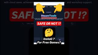 is STEAM-TOOLS Really Safe