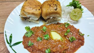 Instant Pav Bhaji Recipe In Pressure Cooker | Quick And Easy One Pot Pav Bhaji