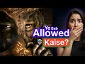 THE MUMMY (2026) रिव्यू: ऐसी दहशत जिसे देख कर शैतान भी कांप जाए! 😱 | Popcorn with Rani