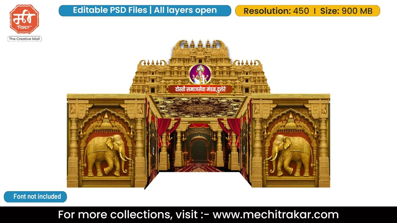 Historical Temple 5 Side Stage Decoration - Large Size | Editable PSD Template by Mechitrakar