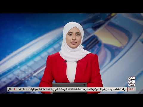 طارق صالح: الشعب اليمني على موعد مع الفرج