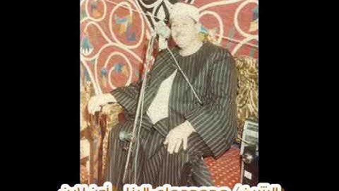 الشيخ محمود على البنا وسورة الضحى  ابداااع يفوق الخيال