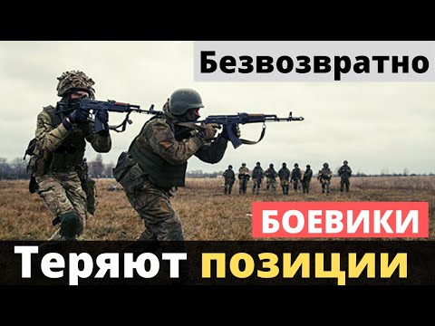 Видео: Украин дахь чекийг хэрхэн яаж бэлэн мөнгө болгох вэ