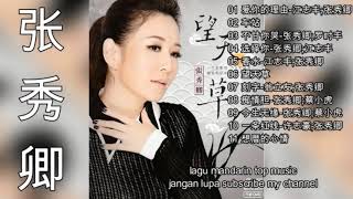 11 Lagu Hokkien By Zhang Xiu qing 张秀卿