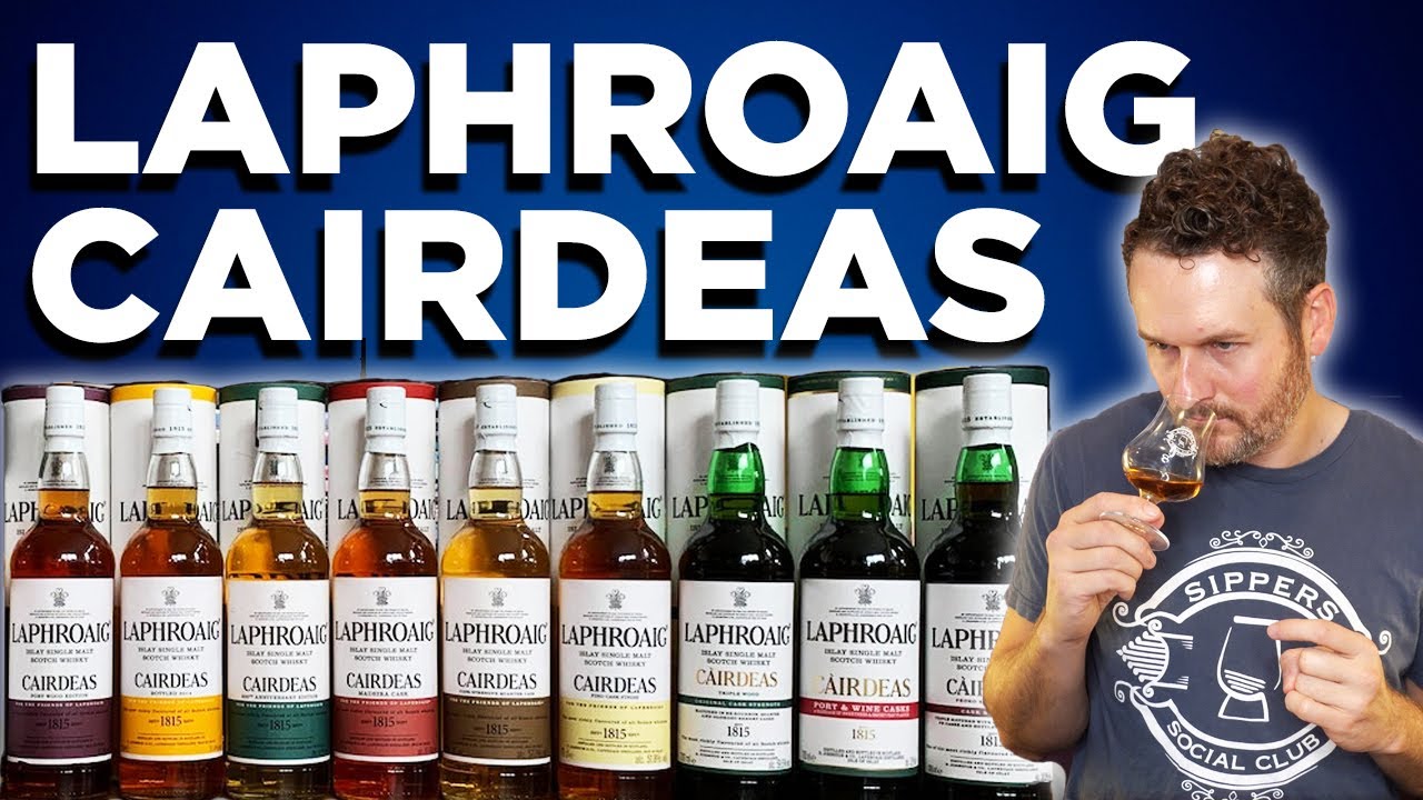 Какой Laphroaig Cairdeas самый лучший?