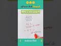 percentage kaise nikale/ percentage problems tricks and shortcuts #maths#trending #sscresoning#trick