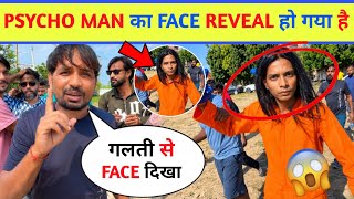 Finally Psycho Man Ka Face Reveal Ho Gaya 😱 | Mr Indian Hacker