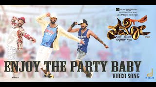 Watch #enjoythepartybaby 2k video song from #namo directed by
#puttarajswamy produced mudhusudhan t, music composed #saisarvesh,
lyrics penned vinod...