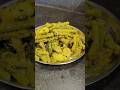 ডাটা দিয়ে উচ্ছে চচ্চড়ি | sojne data uchhe recipe #recipe #cooking #shorts #short #easyrecipe