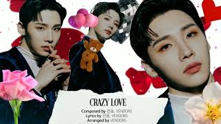 Download Lagu Woong ab6ix- Crazy love (preview) #woong MP3 Download Lagu Woong ab6ix- Crazy love (preview) #woong MP3