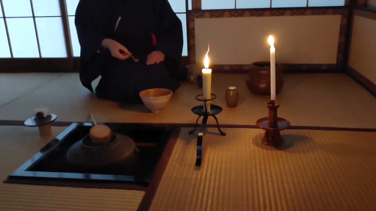 茶の湯は茶事にあり / 夜咄の稽古・続き薄茶 / 楽しいお稽古😌 - YouTube