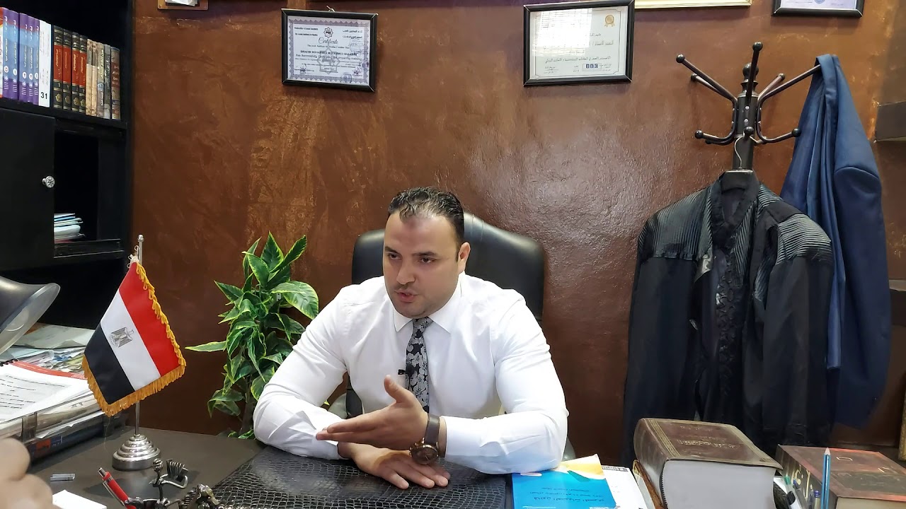 حوار صحفى حول التزوير فى الميراث مفهومه وعقوبتة وإجراءاته ابراهيم شعبان المحامي