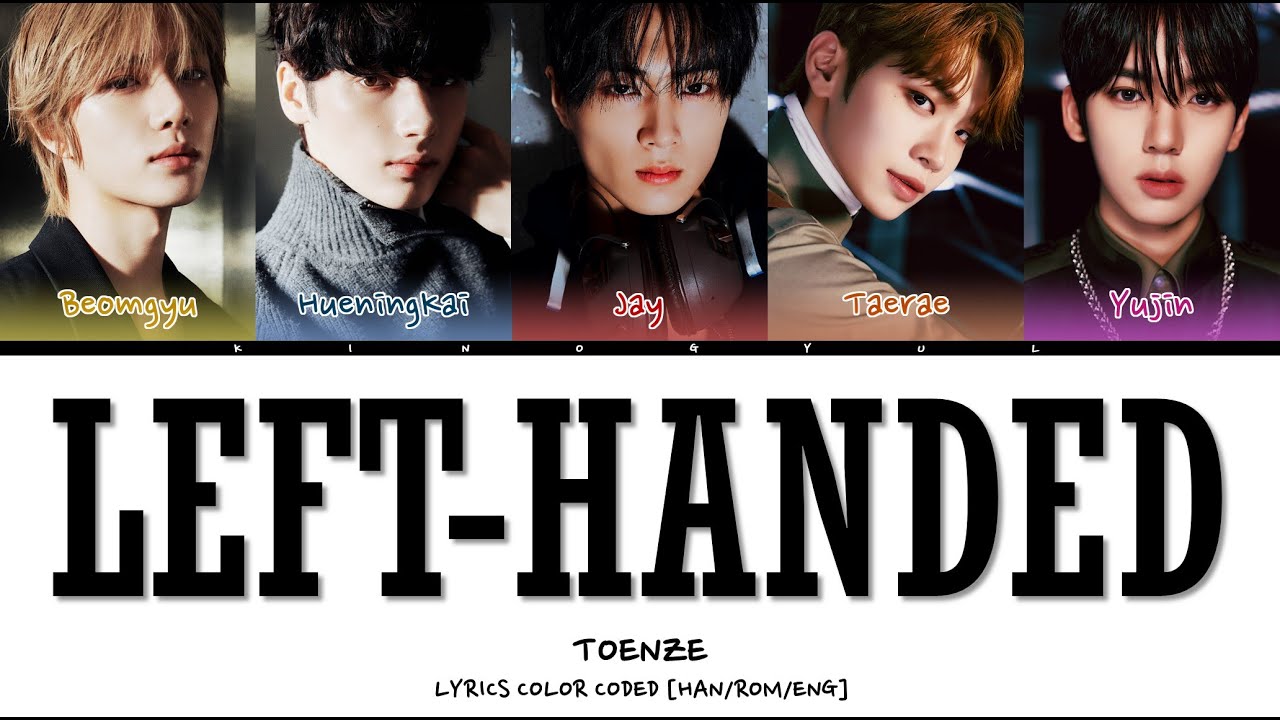 2024MAMA] TOENZE - 'Left-Handed (왼손잡이)' Lyrics Color